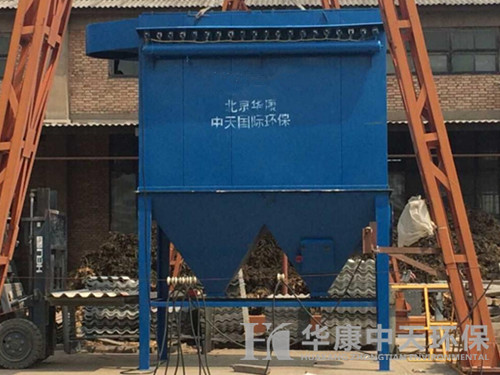 單機布袋除塵器