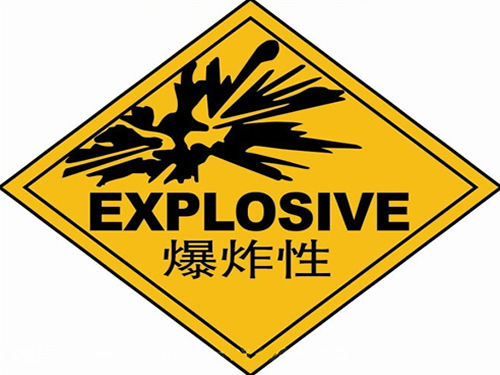 化學品頻頻引發爆炸，華康環保再次強調化工廠除塵器安裝必要性