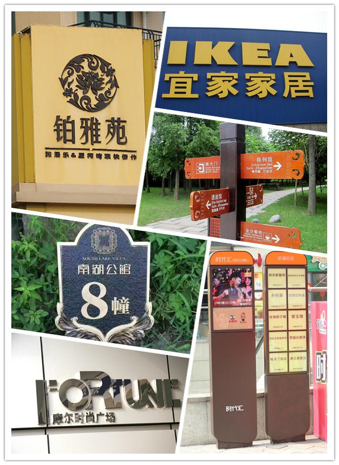 奔流標識業(yè)務產品