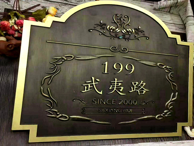 奔流標(biāo)識(shí)導(dǎo)視門(mén)牌
