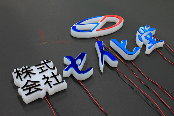 導(dǎo)視系統(tǒng)設(shè)計